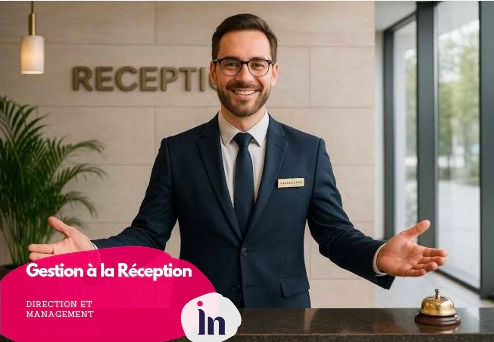 Gestion de la Réception